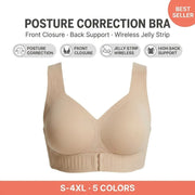 Posture Support Wireless Sports Bra
